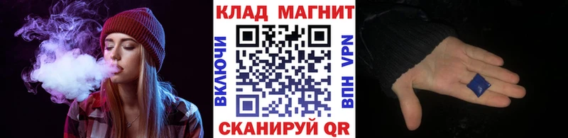 Купить наркотики Сухиничи Канабис  КОКАИН  СОЛЬ  Меф  Гашиш 