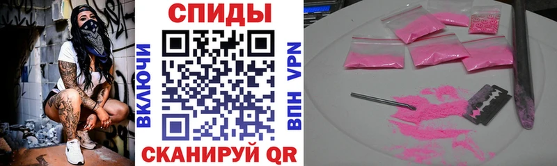 Амфетамин 97%  Сухиничи 