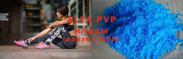 гидра Нея