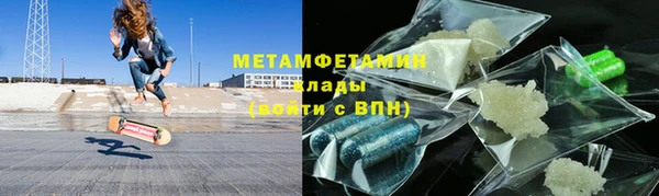 эйфоретик Абдулино