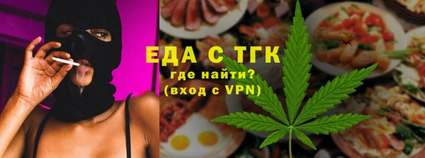 спиды Алзамай