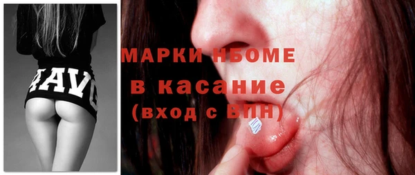 ПСИЛОЦИБИНОВЫЕ ГРИБЫ Абинск