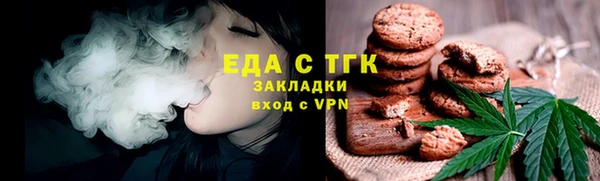 spice Алексеевка