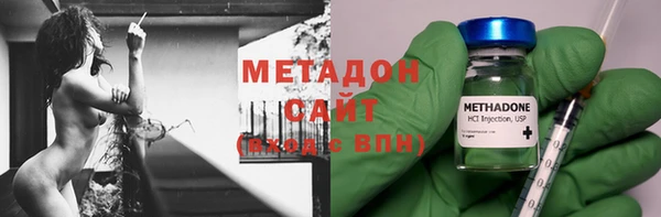 ПСИЛОЦИБИНОВЫЕ ГРИБЫ Абинск