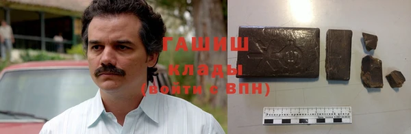 эйфоретик Абдулино