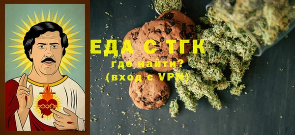 эйфоретик Абдулино