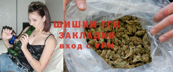 меф Нефтекумск