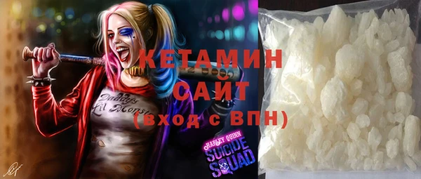 ПСИЛОЦИБИНОВЫЕ ГРИБЫ Абинск