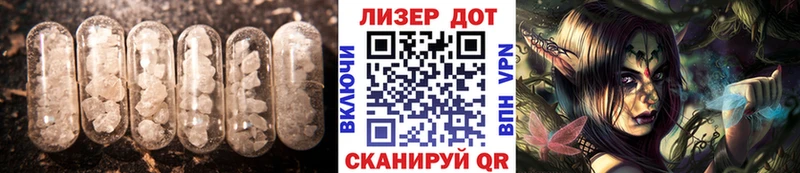 купить наркотики цена Сухиничи Лсд 25 экстази ecstasy