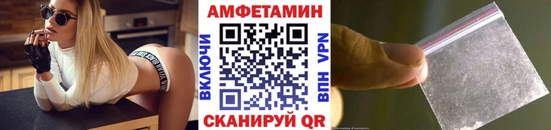 магазин продажи наркотиков  Сухиничи  ОМГ ОМГ ССЫЛКА  Метамфетамин Декстрометамфетамин 99.9% 