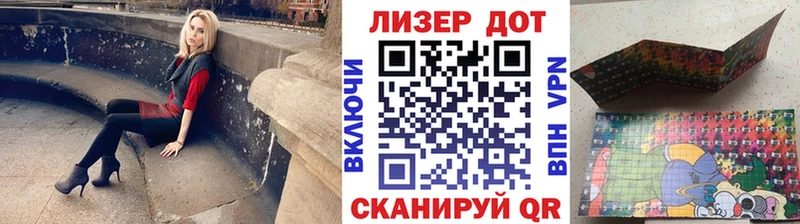 omg ссылка  Сухиничи  Марки N-bome 1,5мг 