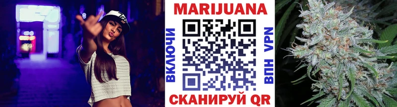 Каннабис сатива  дарк нет телеграм  Сухиничи  мега зеркало 